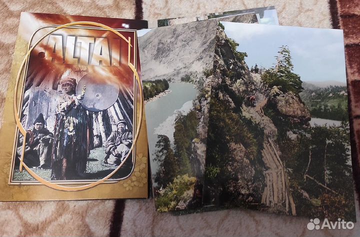 Комплект открыток. Алтай