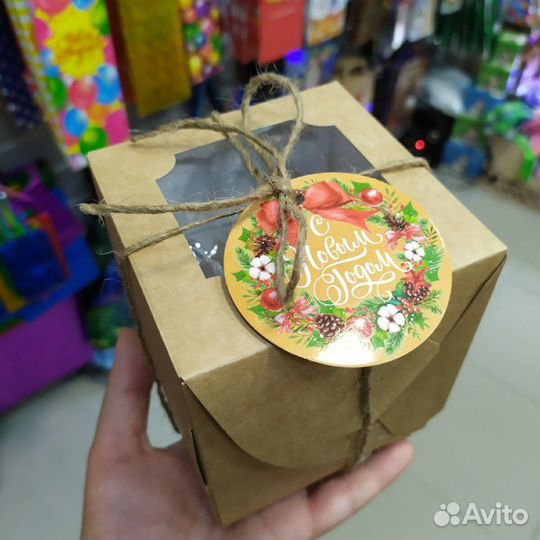 Авито доставка Новогодний шар с фото