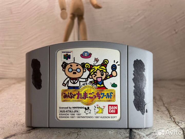 Тамагочи (Nintendo 64)