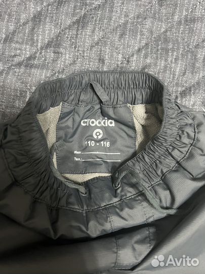 Демисезонные брюки Crokid