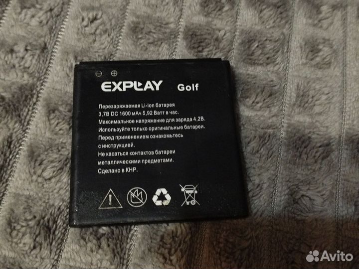 Аккумулятор Explay Golf
