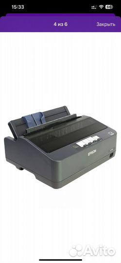 Принтер
