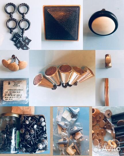 Мебельная фурнитура СССР винтаж