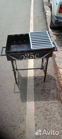 Мангальная зона