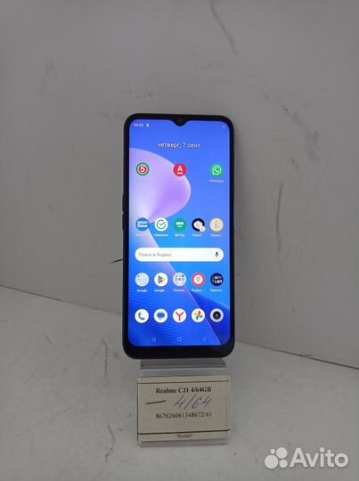 realme C31, 4/64 ГБ