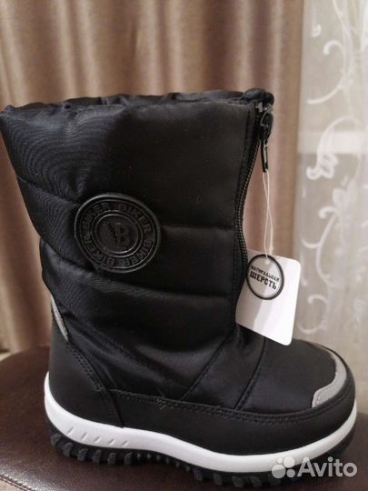 Сапоги дутики