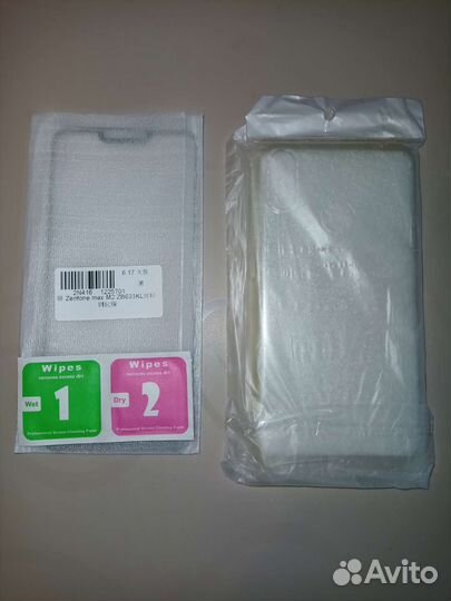 Стекло и чехол Asus ZenFone Max M2 zb633kl