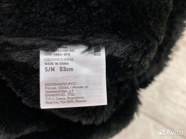 Шапка для мальчика