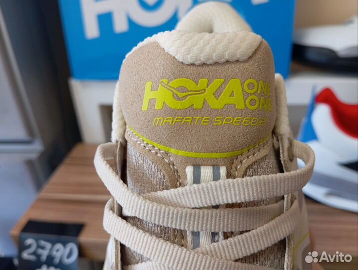 Кроссовки мужские hoka one one