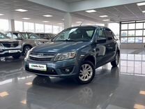 ВАЗ (LADA) Granta 1.6 MT, 2015, 143 894 км, с пробегом, цена 675 000 руб.