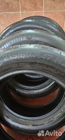 Continental ContiEcoContact 5 SUV 215/60 R17 H