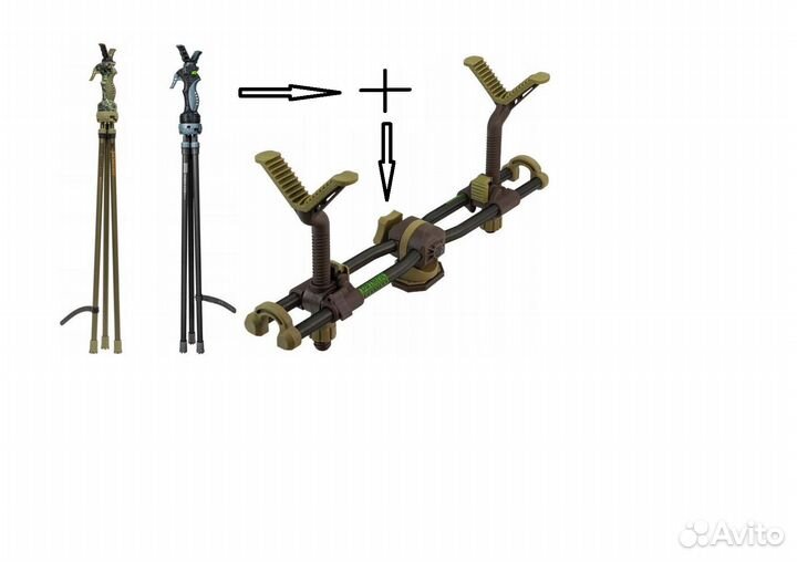 Тренога primos GEN 3 + упор primos