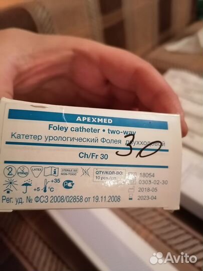 Катетер урологические Фолея