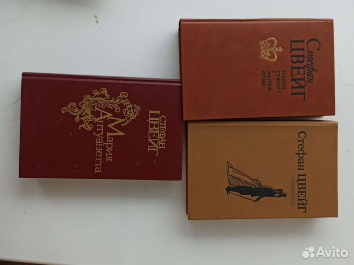 Маккаллоу, Цвейг, Хилпатрик,Кэролайн