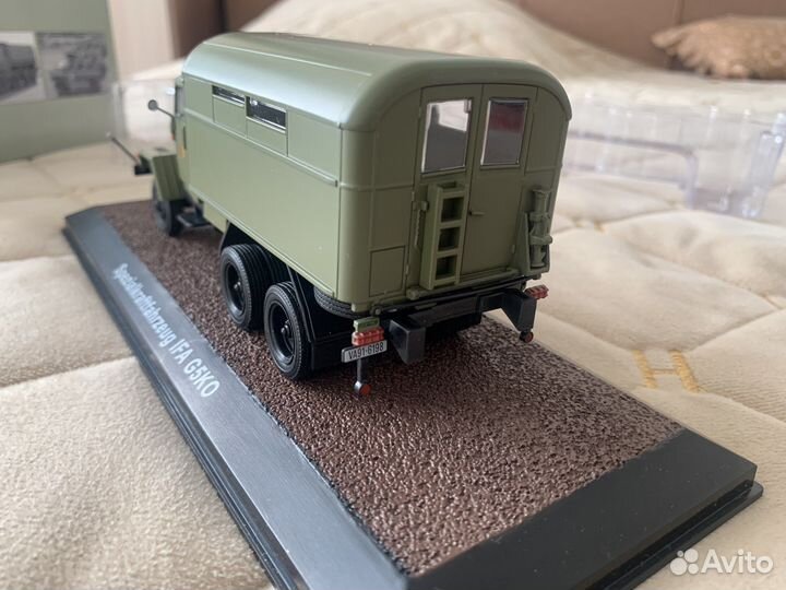 Модель IFA G5KO Spezialkraftfahrzeug.Atlas