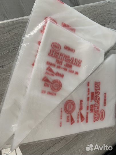 Кондитерские одноразовые мешки