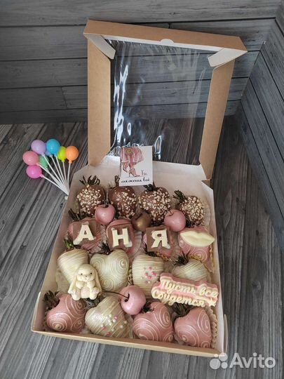 Клубника в шоколаде