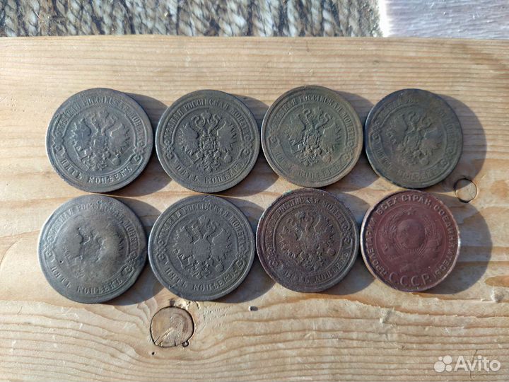 Старинные монеты 3 и 5 копеек (пятаки)