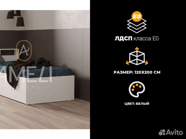 Тумба под телевизор