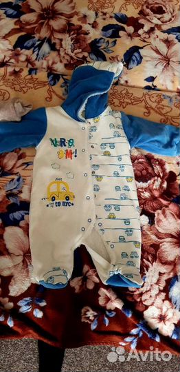 Комбинезон демисезонный