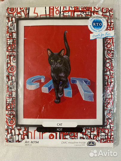 Набор для вышивания RTO (вышивка)