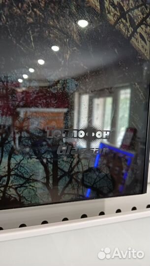 Интерьерный инфракрасный обогреватель 400Вт