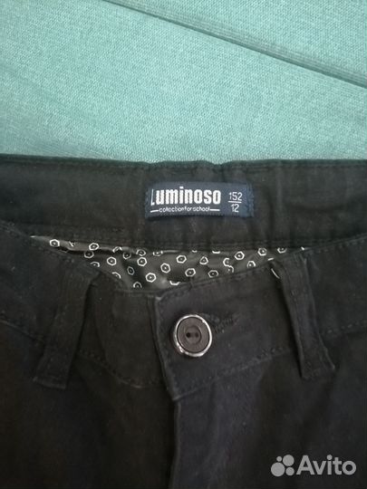 Джинсы