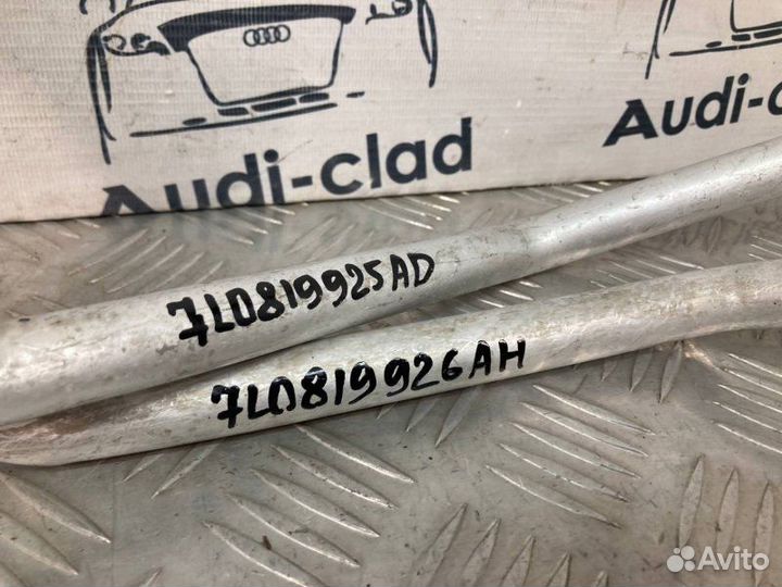 Трубка охлаждения Audi Q7 4L