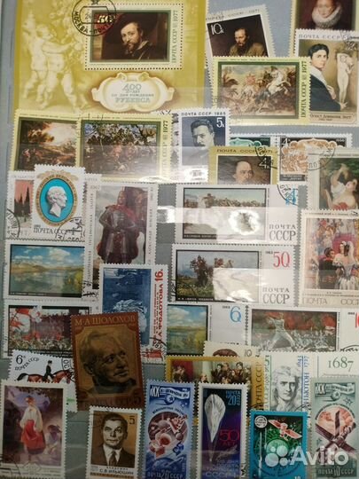Почтовые марки СССР