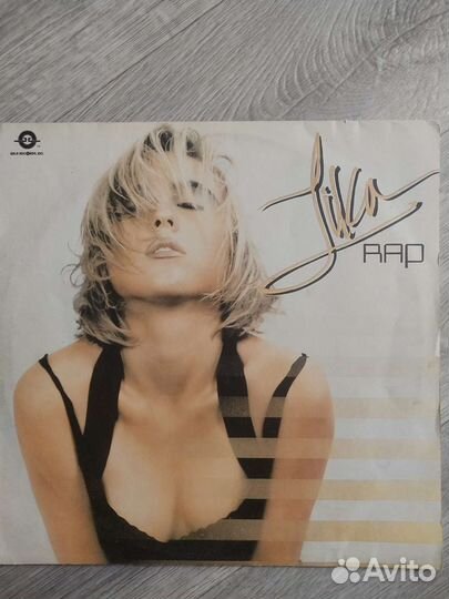 LP Лика«рэп» 1993