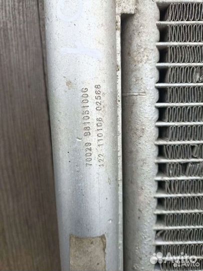 Радиатор кондиционера lifan Solano 1 620