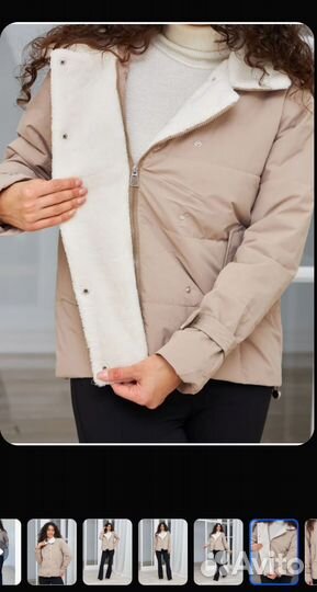 Куртка демисезонная женская новая 48 размер