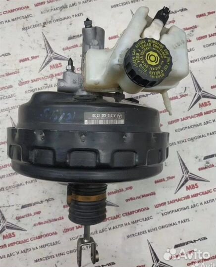 Вакуумный усилитель тормозов Mercedes E-Class W212
