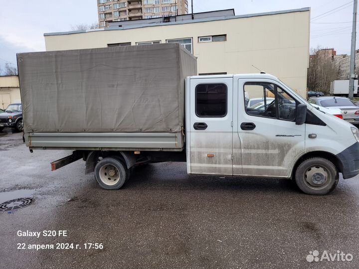 ГАЗ ГАЗель Next 2.5 МТ, 2020, 49 619 км