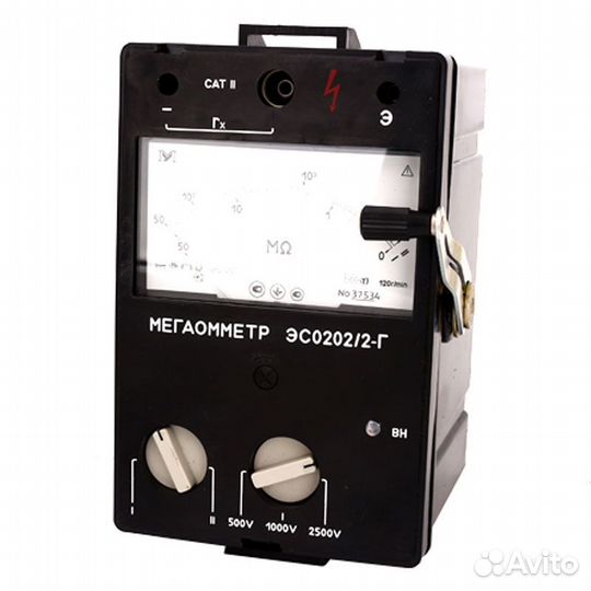 Мегаометр эс0202/2-Г (с генератором)