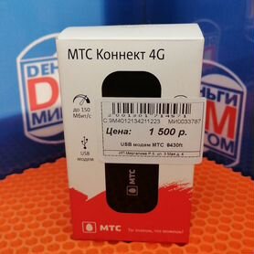 Т) МТС Коннект 4G 8430FT