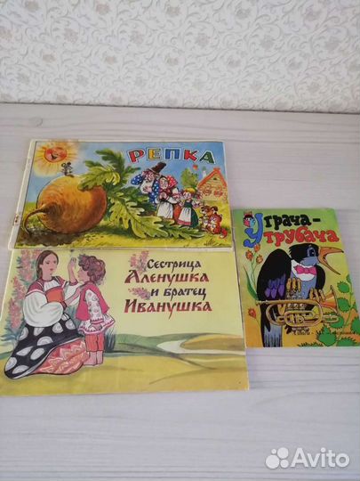 Детские книжки+диски с мультиками