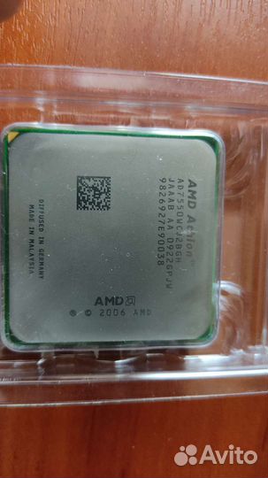 Процессор amd athlon 7550 2х ядра