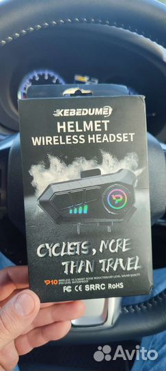 Мото гарнитура для шлема