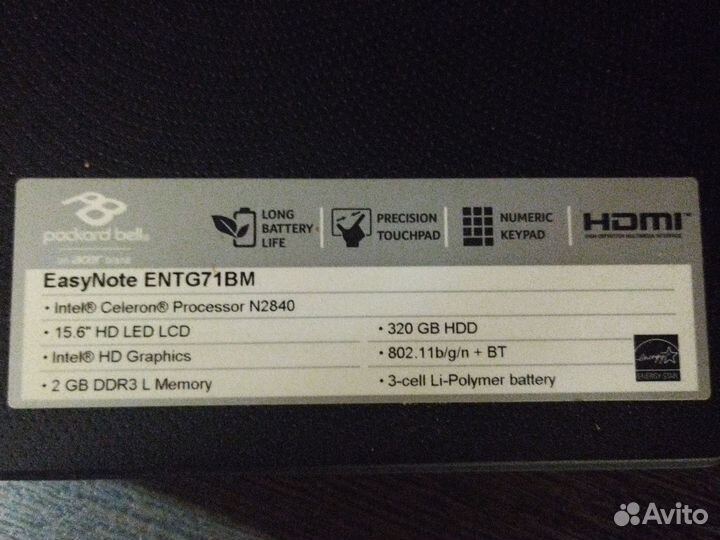 Packard bell entg71BM