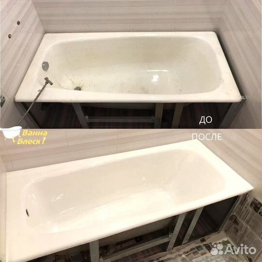 Реставрация ванн наливным (жидким) акрилом