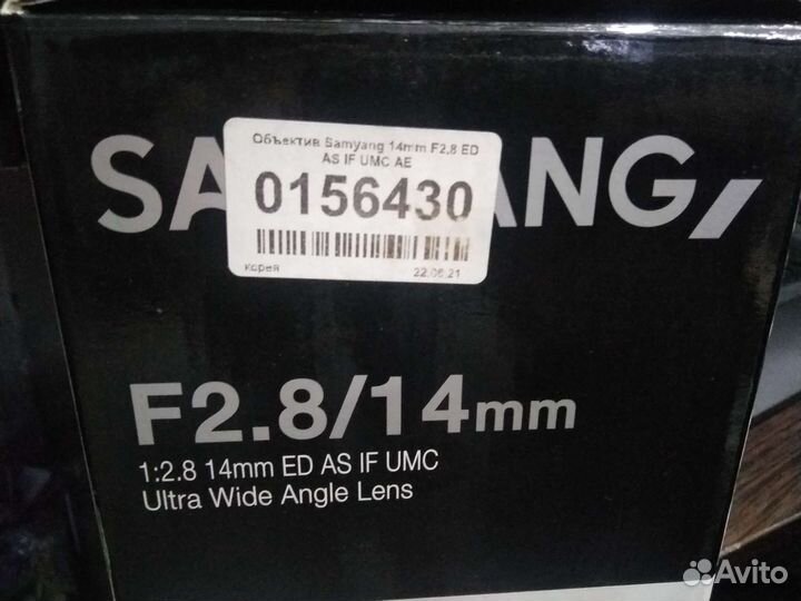 Светосильный объектив samyang f2.8 14мм nikon