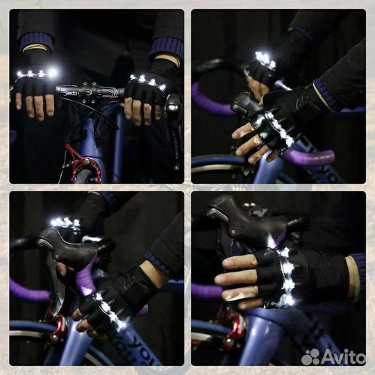 Перчатки Savior с подсветкой