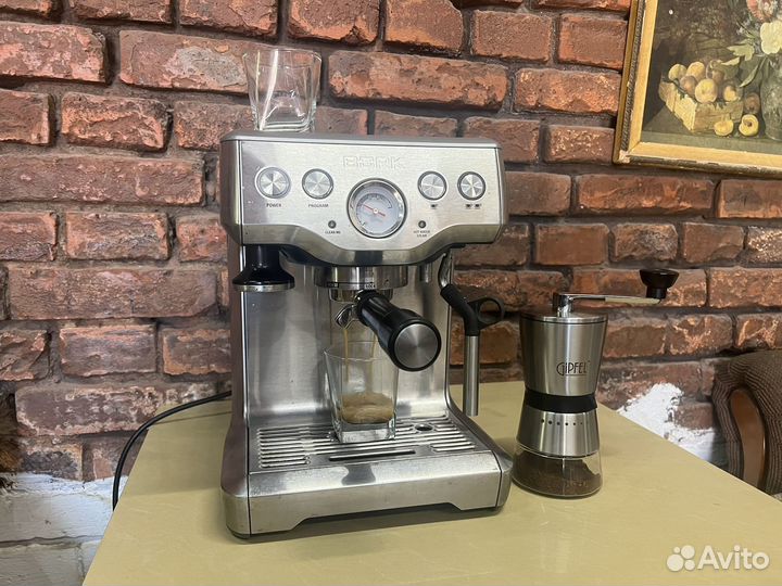 Кофейная станция borkс C-803