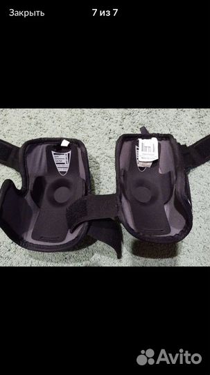 Налокотники ссм