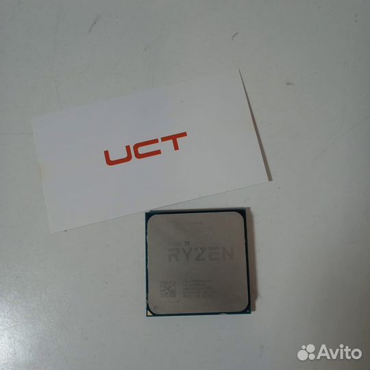 Процессор AMD Ryzen 5 1400 3.2 ггц
