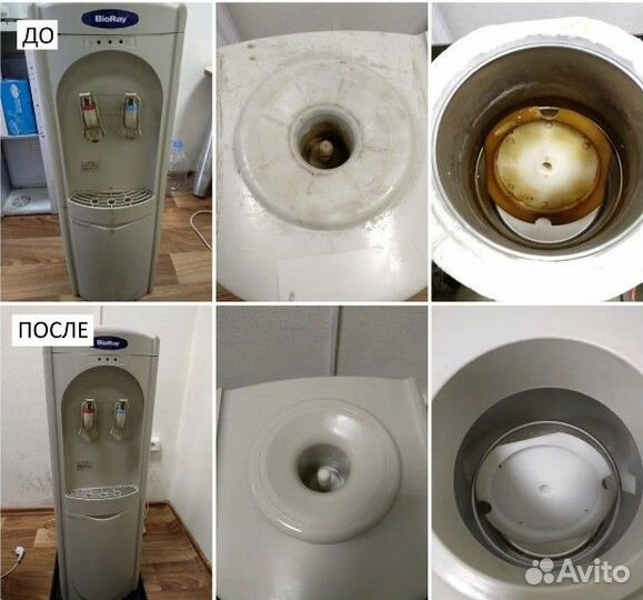 Ремонт кулеров и роботов пылесосов на дому