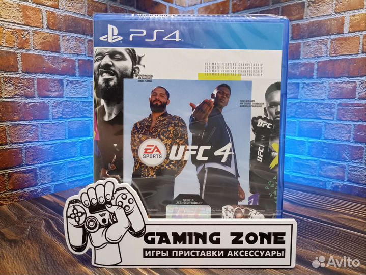 UFC 4 PS4