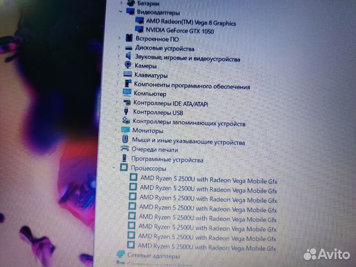 Asus Ryzen 5/ GTX1050/ 16gb/ 512gb+ FHD+ Гарантия