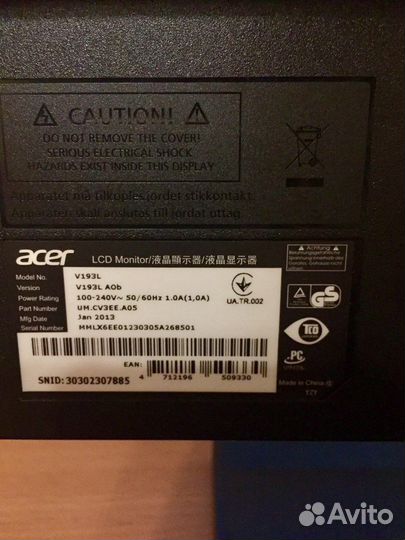 Монитор aser 193L Версия AOb